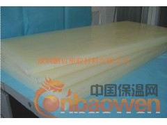 进口PVDF板|进口PVDF板    进口PVDF板材图2