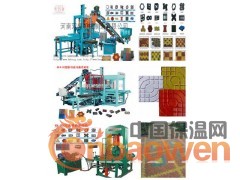 路面工字砖生产设备--河南双盛图3