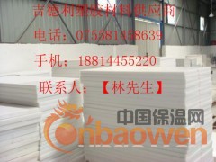 PE板、PE棒、各种PE规格型材、PE生产厂家图2