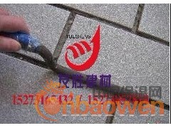 彩色瓷砖填缝剂，勾缝剂批发价格图2
