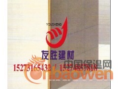 彩色瓷砖填缝剂，勾缝剂批发价格图3