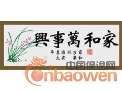 禾家镂刻系列硅藻泥粉末状桶包装图3