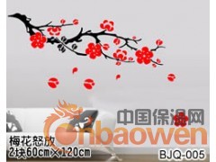 北京禾家硅藻泥镂印浮雕系列硅藻泥图2