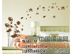 北京中天禾能生产丝网模具印花硅藻泥厂家直销图3