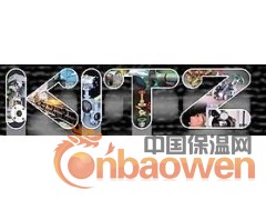 日本KITZ北泽截止阀图2