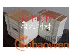 淬火炉高温炉防火保温材料禄本陶瓷纤维模块图3