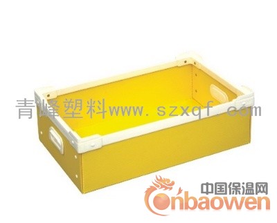 中空板箱