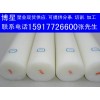 POM棒O(∩厂家直销赛钢棒∩)O进口pom棒