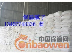 北海保温腻子\广西北海图3