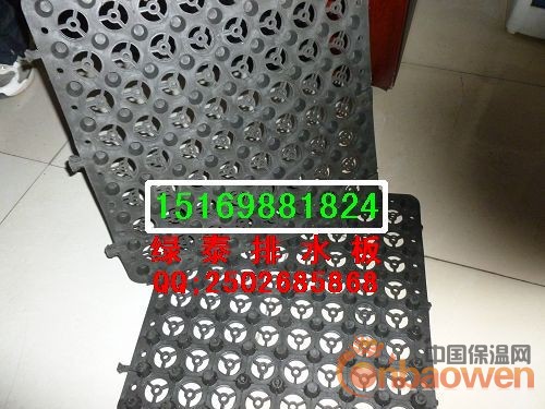 供应沧州蓄排水板  <承德>屋顶花园蓄排水板