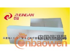 金属挤塑复合板图1