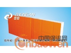 金属聚苯复合板图1