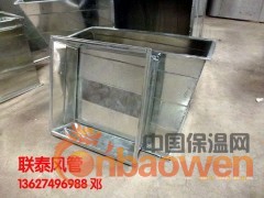 长沙风管|长沙共板法兰风管图1