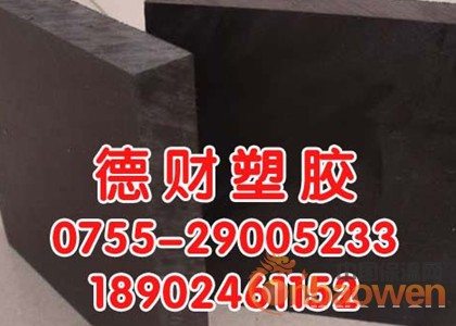 防静电UPE板，导电UPE板，阻燃UPE板，抗静电UPE板