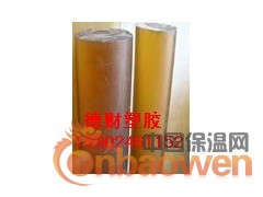PSU棒，琥珀色PSU棒，红色PSU棒，茶红色PSU棒图2