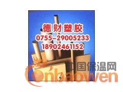 PEEK棒，聚醚醚酮棒，聚醚醚酮板，进口PEEK棒图2