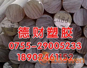 黑色PEI棒，黑色PEI板，加玻纤PEI板，加玻纤PEI棒