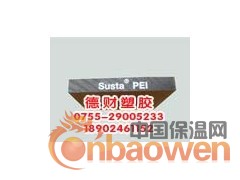 黑色PEI棒，黑色PEI板，加玻纤PEI板，加玻纤PEI棒图2