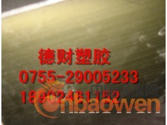 PAI棒PAI板,德国PAI板，德国PAI棒，TORLON板图2