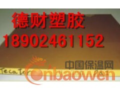 PAI棒PAI板,德国PAI板，德国PAI棒，TORLON板图3