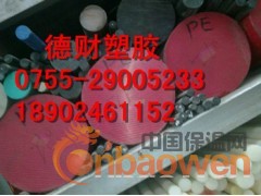 黑色HDPE板，白色HDPE板，HDPE棒，黑色HDPE棒图2