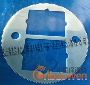 江阴游星轮精加工