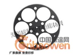 江阴游星轮精加工图3
