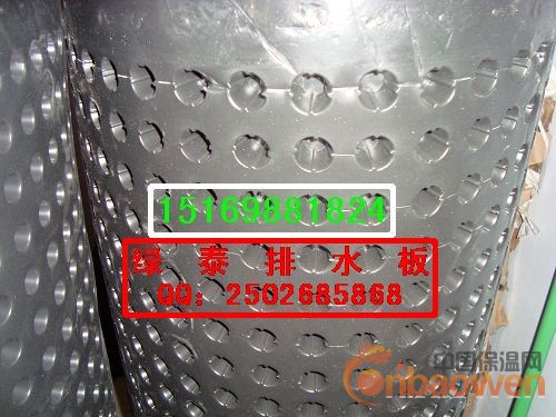 供应山西防根板~隔根板~防根刺排水板作用