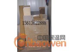 供应岩棉制品 岩棉板复合板图2