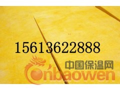 供应离心玻璃棉卷毡，板材图3