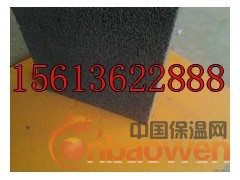 供应发泡玻璃板图3
