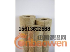 供应精致岩棉管图2