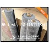 供应肇庆隔音毡，防火隔音毡，阻尼隔音材料，墙体专用隔音材料
