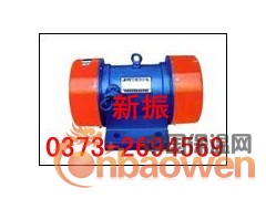 YZS-30-2振动电机、YZS-10-4振打电机图3