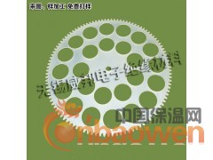 江阴环氧板加工件图2
