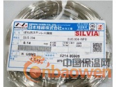 机械加工304不锈钢线，SUS304不锈钢线图3