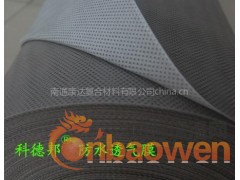 外墙防水透汽膜图2