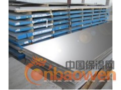 不锈钢bA面板图2