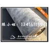 供应韶山隔音毡，韶山厂房隔音毡，韶山地面隔音材料，吸音卷毡