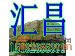 高密度外墙岩棉板，岩棉板厂家生产直销图2
