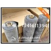 双牌吊顶隔音材料,双牌办公室隔音毡，3.0MM厚