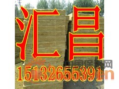 外墙保温岩棉板，岩棉板厂家生产批发图2