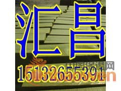外墙保温岩棉板，岩棉板厂家生产批发图3