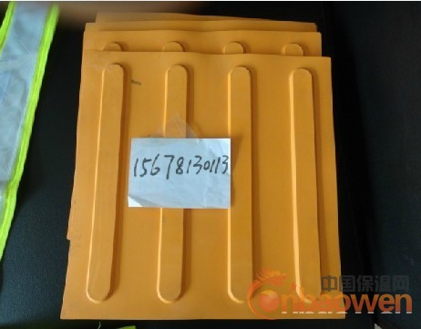 东莞市哪里有280*35规格的橡胶盲道钉卖 盲人过道盲道厂