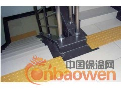 电睇出口使用贴哪种盲道砖好 珠海 佛山附近是否盲道砖经销商图2