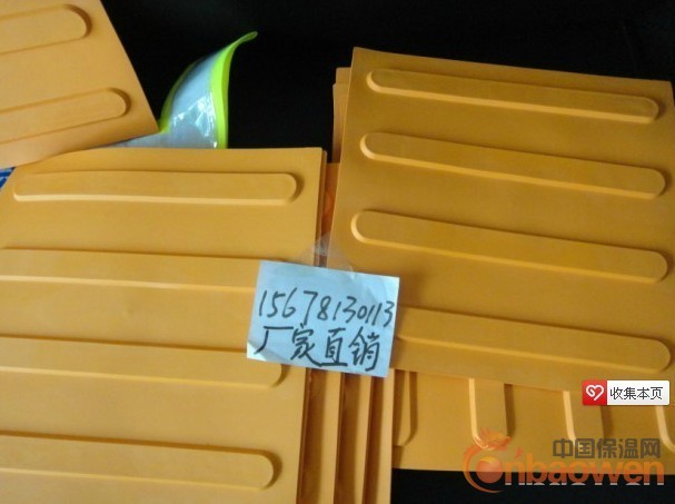 顺德区是否有盲人专用盲道砖 市政专用盲道砖销售点