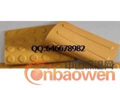 顺德区是否有盲人专用盲道砖 市政专用盲道砖销售点图2