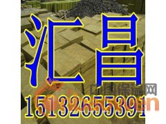外墙防水岩棉板，岩棉板厂家热销图2
