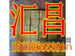 外墙防水岩棉板，岩棉板厂家热销图3