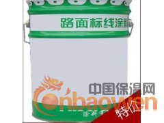合浦县哪里有反光油漆卖/马路划线油漆行情展会 油漆质量颜色图2